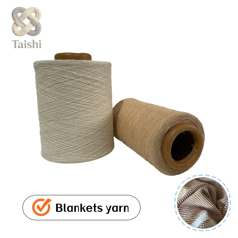 Fil pour couverture et tapis